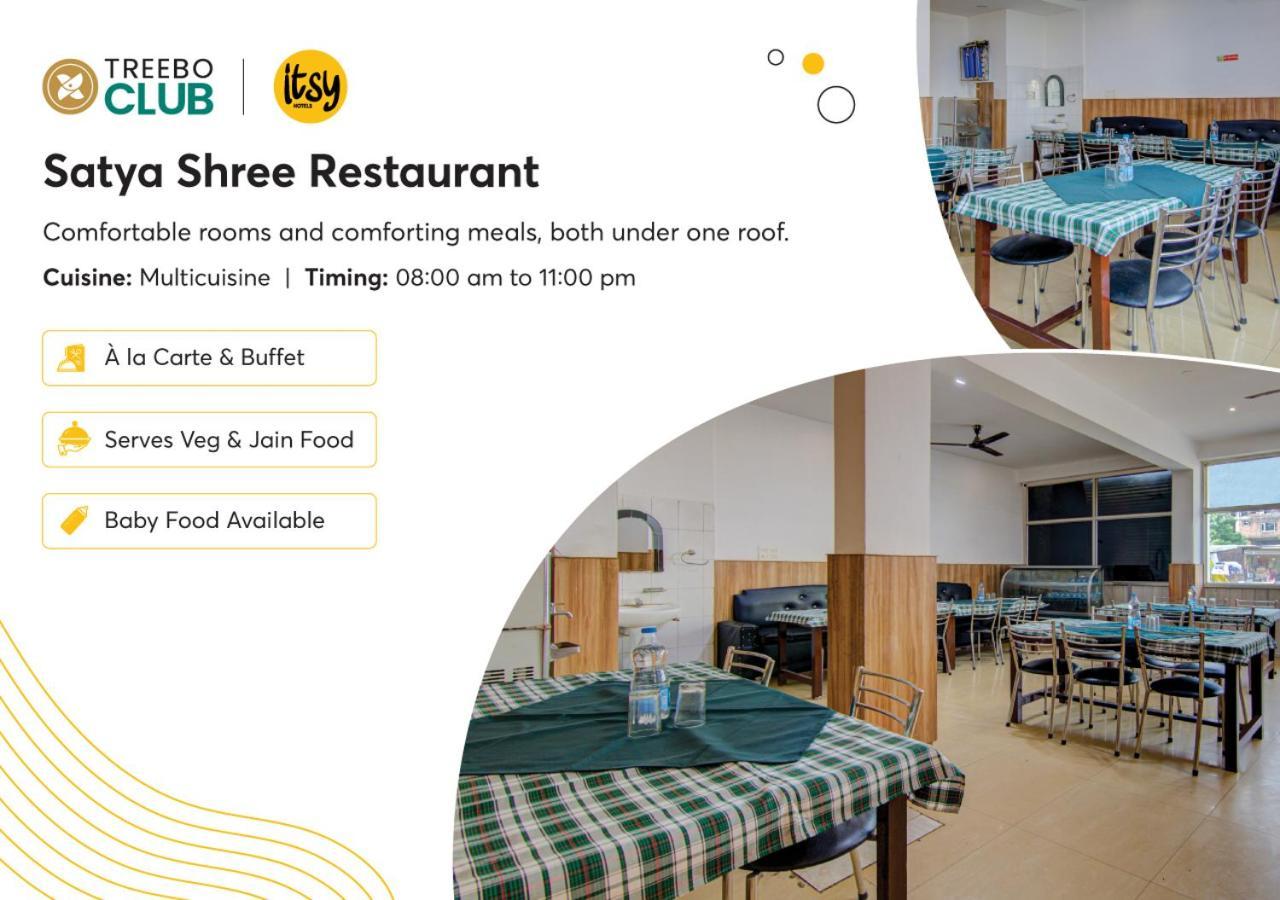 Itsy Hotels Satya Shree 格德拉 外观 照片